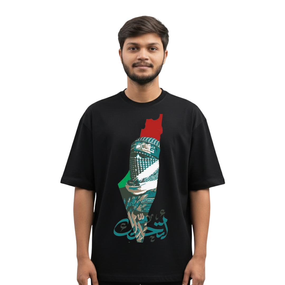 Palestinian Map Heritage Tee | Keffiyeh Solidarity Arabic Calligraphy