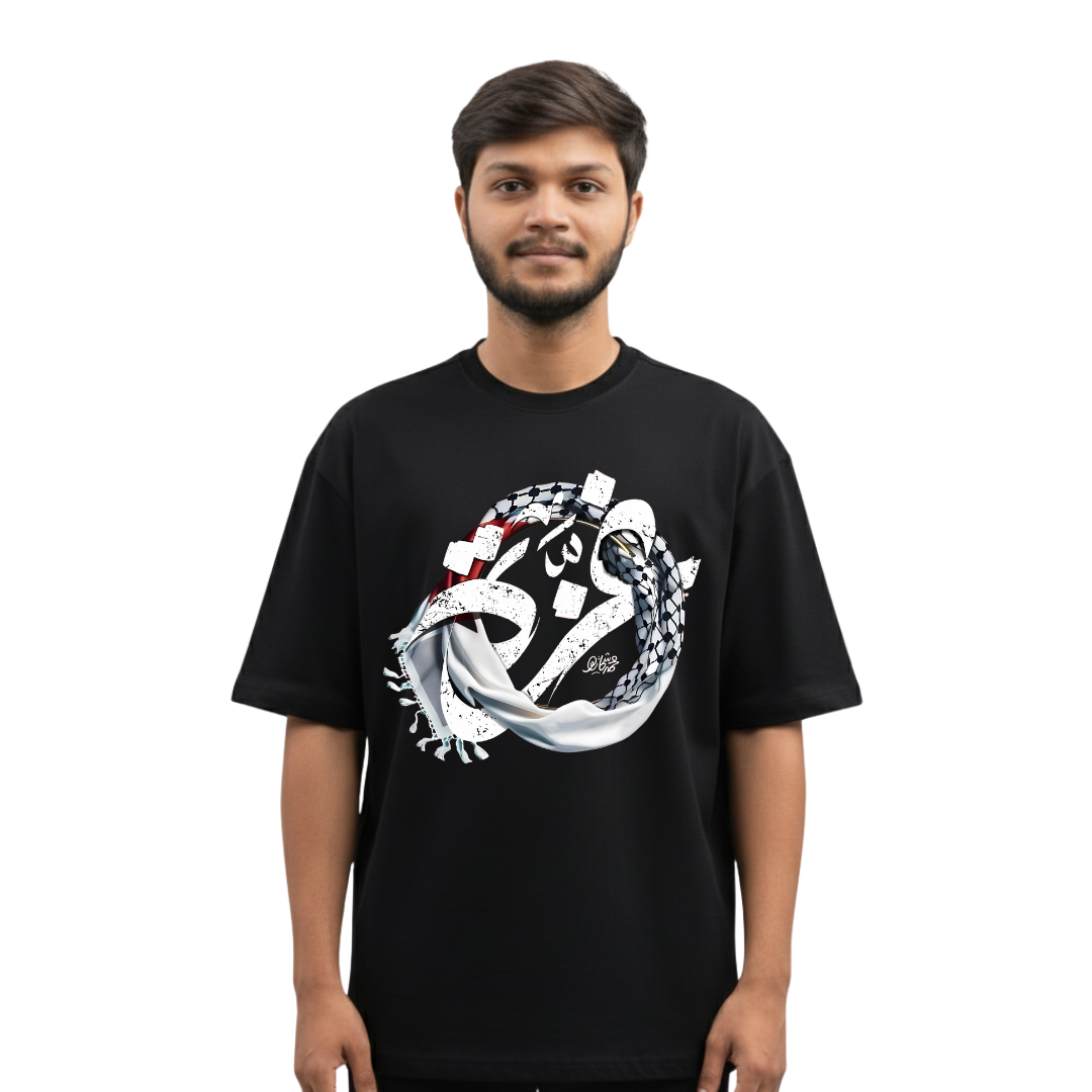 Hurriya 'Freedom' Arabic Calligraphy Tee | Keffiyeh Scarf Graphic