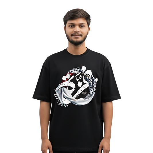 Hurriya 'Freedom' Arabic Calligraphy Tee | Keffiyeh Scarf Graphic