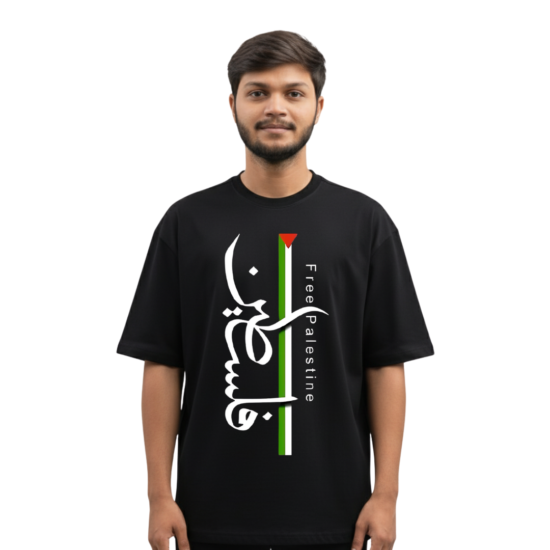 Free Palestine Calligraphy Tee | Flag Stripe Solidarity T-Shirt